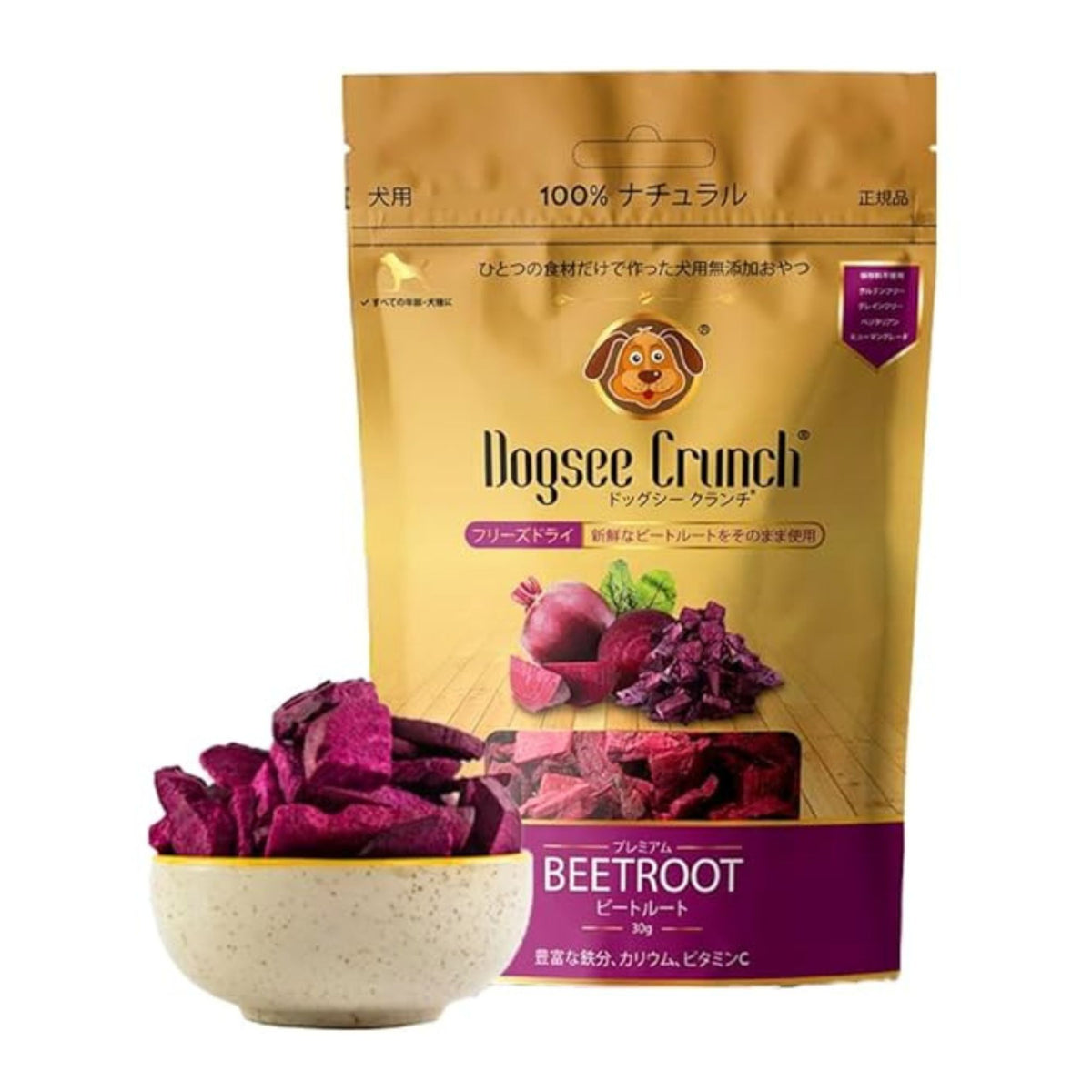 Dogsee Crunch Freeze Dried Beetroot | Barks &amp; Bunnies